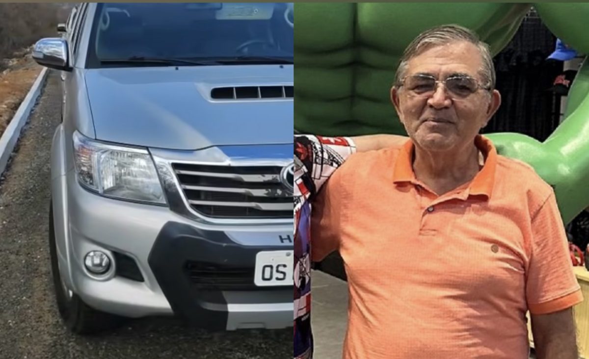 Screenshot Screenshot