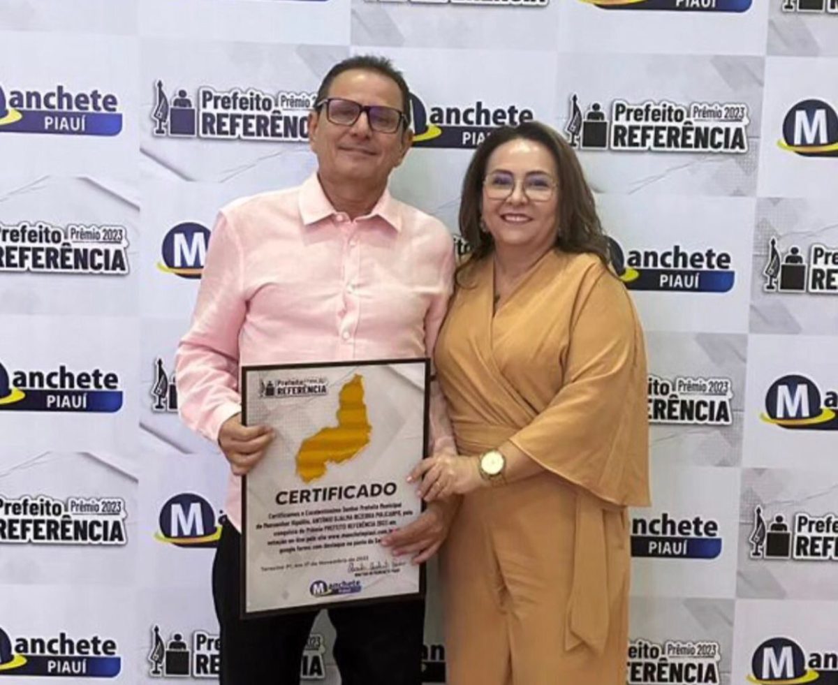 WhatsApp Image 2023-11-18 at 11.59.38 WhatsApp Image 2023-11-18 at 11.59.38