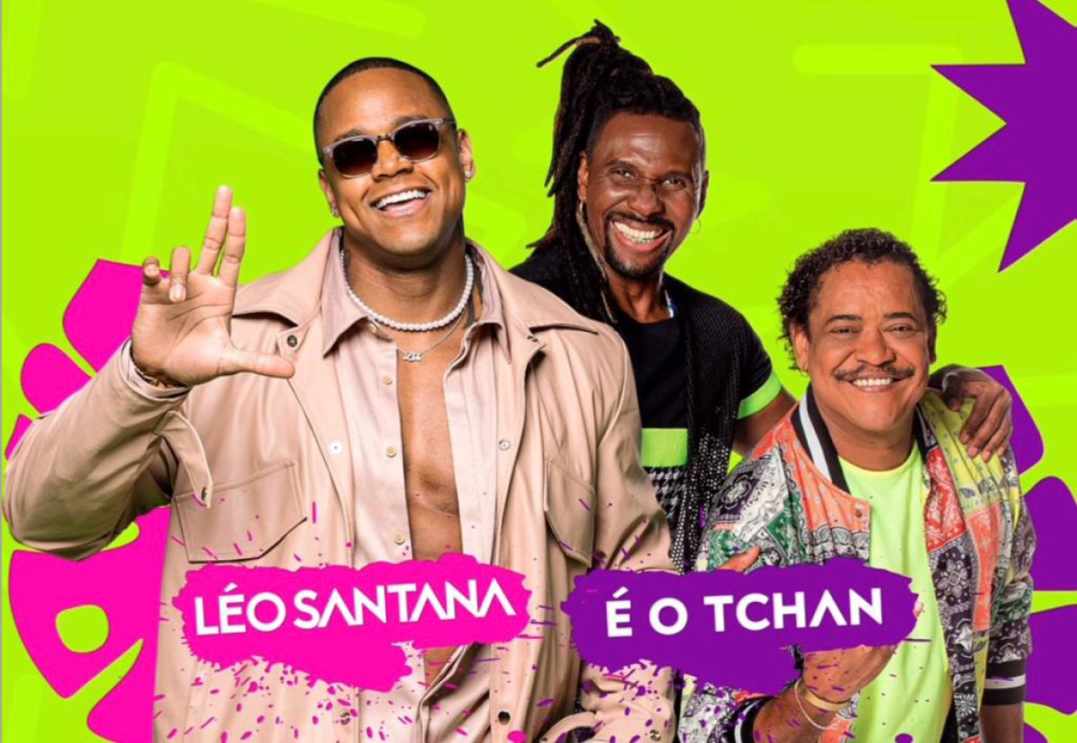 WhatsApp Image 2023-12-27 at 17.55.34 WhatsApp Image 2023-12-27 at 17.55.34