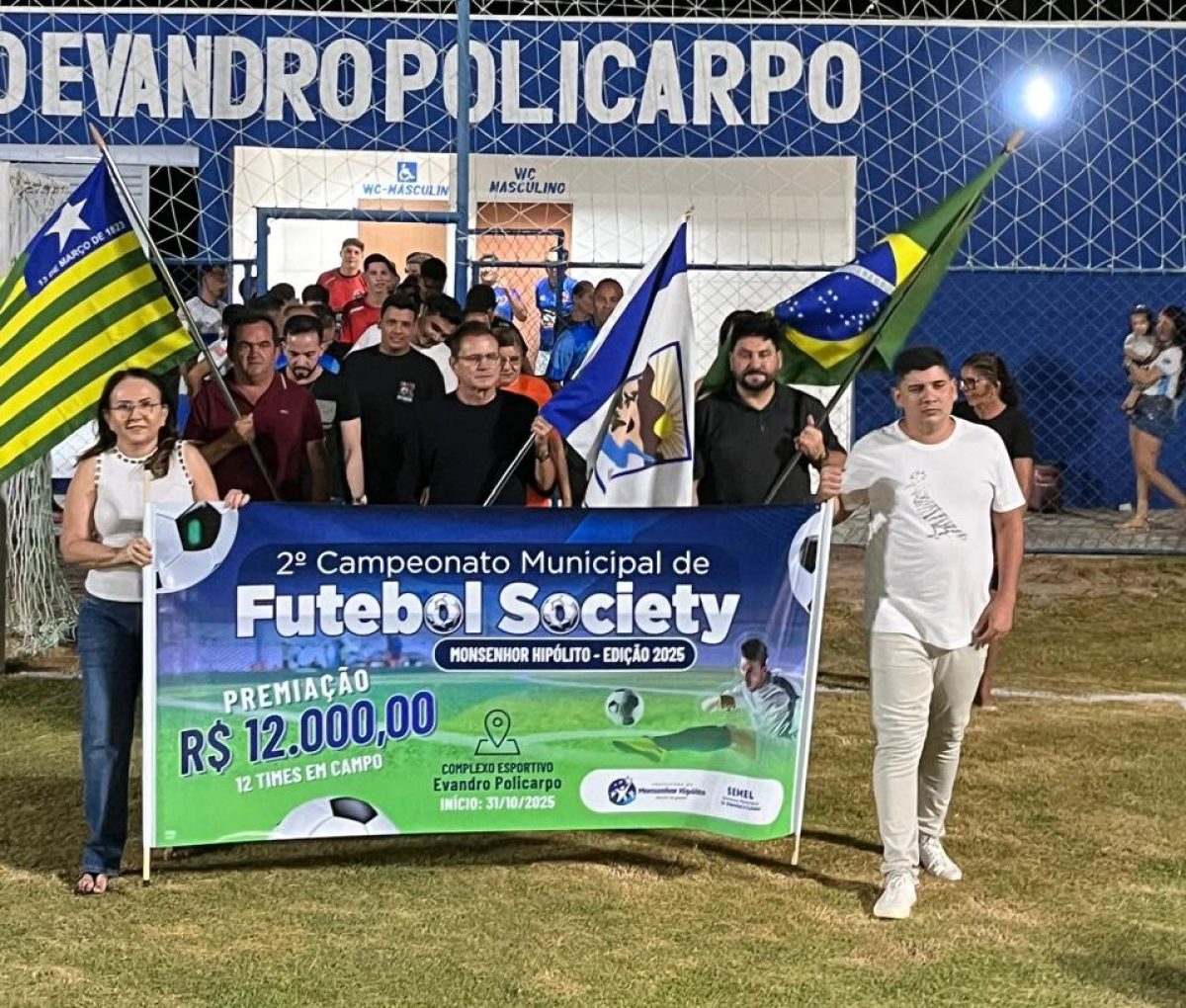 WhatsApp Image 2025-11-01 at 05.39.56 (1)